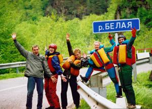 Адыгея Северный Кавказ туры